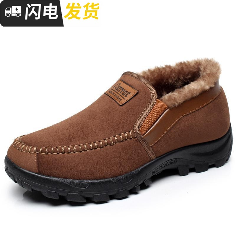 老北京布鞋男鞋鞋子棉鞋加厚保暖鞋高帮冬季中老年爸爸鞋老人防滑启如休闲鞋休闲鞋