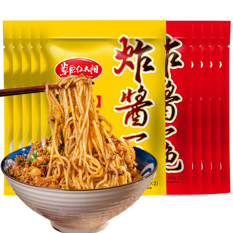 草原红太阳调味品草原红太阳炸酱调料五香味5袋 香辣味5袋北京炸酱面酱料东北大酱黄豆酱蒸鱼烧烤 火锅蘸料炒菜拌饭拌面凉拌菜调味料 价格图片品牌报价 苏宁易购蜀厨淘味食品专营店