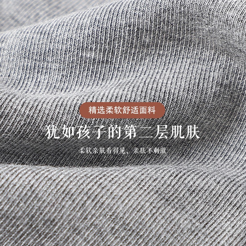 浪莎女童打底裤白色舞蹈袜春秋中大童女孩宝宝洋气百搭韩版外穿连裤袜 灰色-连脚 110(建议身高95-110cm)高清大图