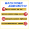 []两本套装 初中通用 [正版]2025版5年中考满分作文特辑开心作文中考真题名师解读写作素材作文模板审题立意构思七