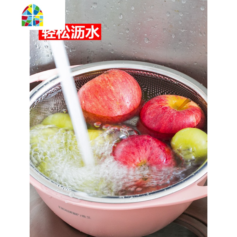 食品级304不锈钢漏盆厨房滤水盆子家用淘米洗菜盆水果 FENGHOU 304萌新系多功能-蓝色-小号洗菜篮洗菜篮高清大图