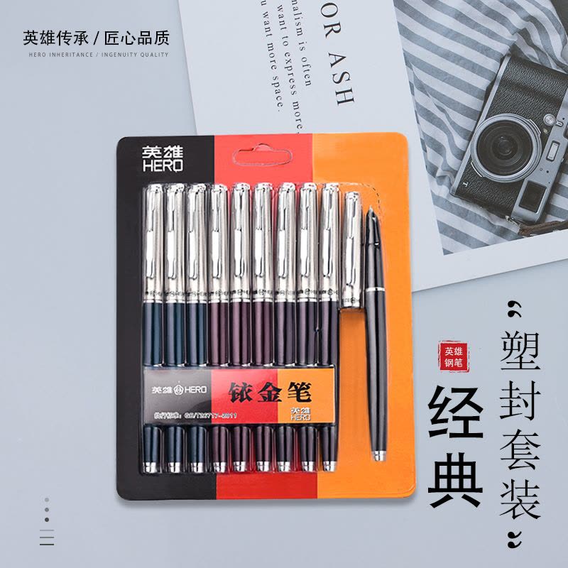 英雄007钢笔经典铱金笔老式钢笔小学生旗舰店男女款成人练字签字办公书法卡通书写图片