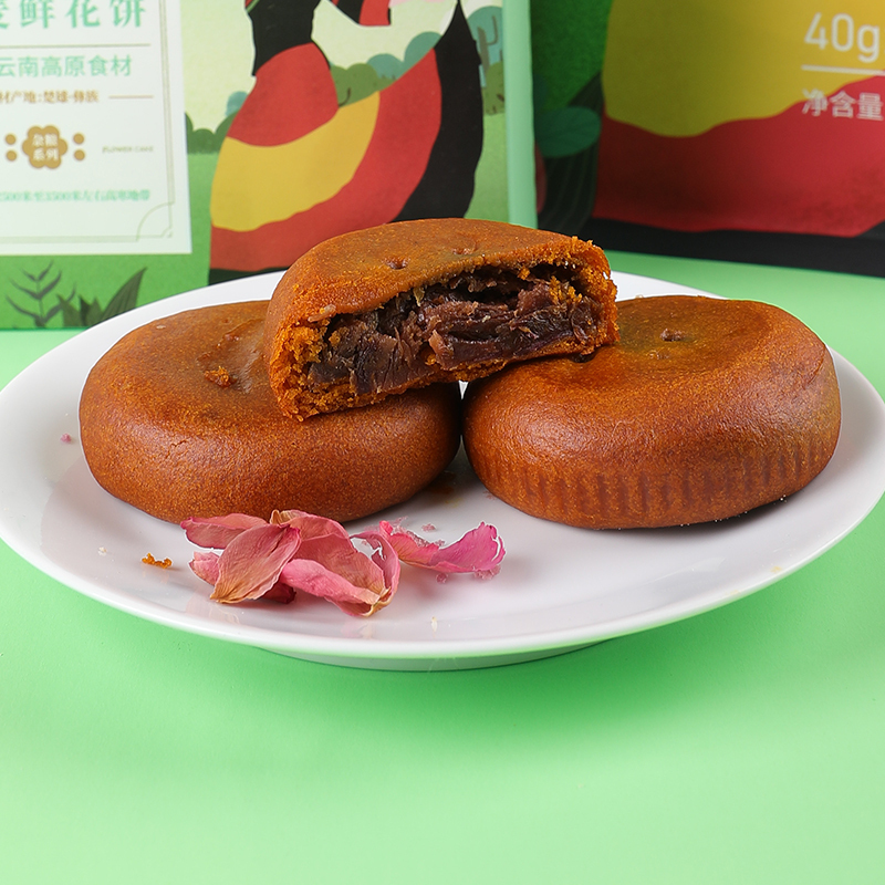 希曼玫瑰鲜花饼 荞麦味 40g*4枚/盒 云南特产伴手礼零食糕点心早餐下午茶