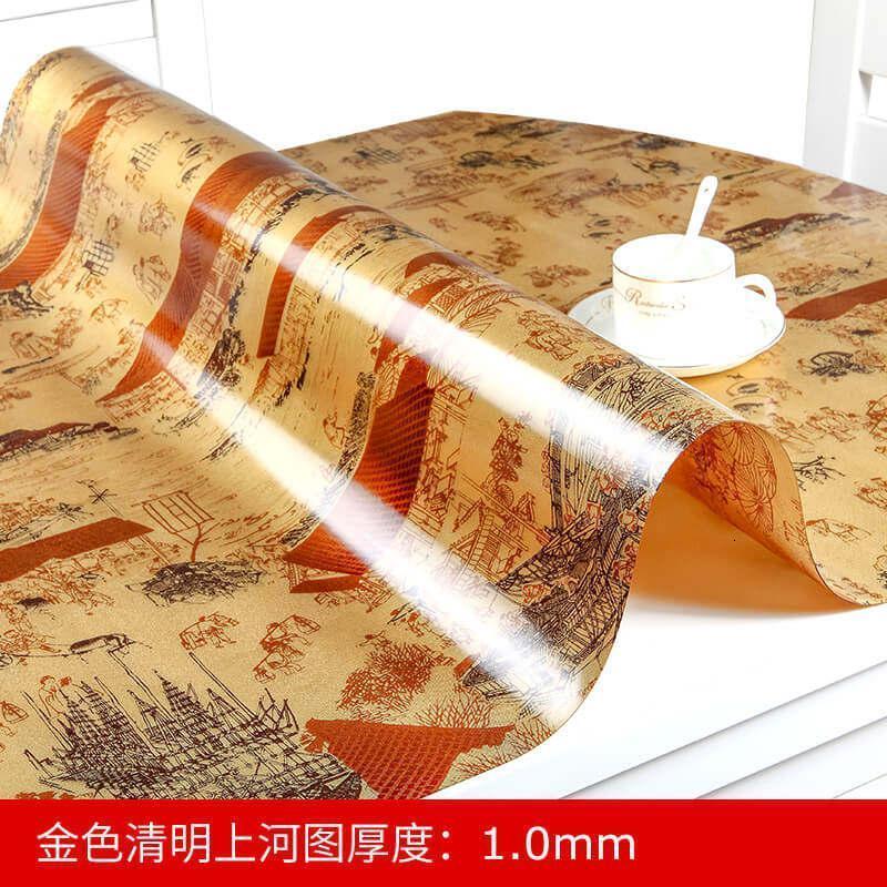 家柏饰(CORATED)中国风软玻璃塑料PVC桌布餐桌垫茶几床头电视柜垫防水免洗高清大图