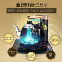全智能电磁炉电茶炉单炉K7(0.9L)