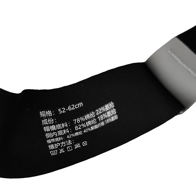 鸽护 遮阳空顶帽 GH-MZ-049-K26-02 顶高清大图