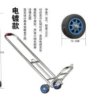 小拉车可折叠家用搬运爬楼车折叠车手拉车行李车|大号圆管粉色轮折叠车+2绑绳