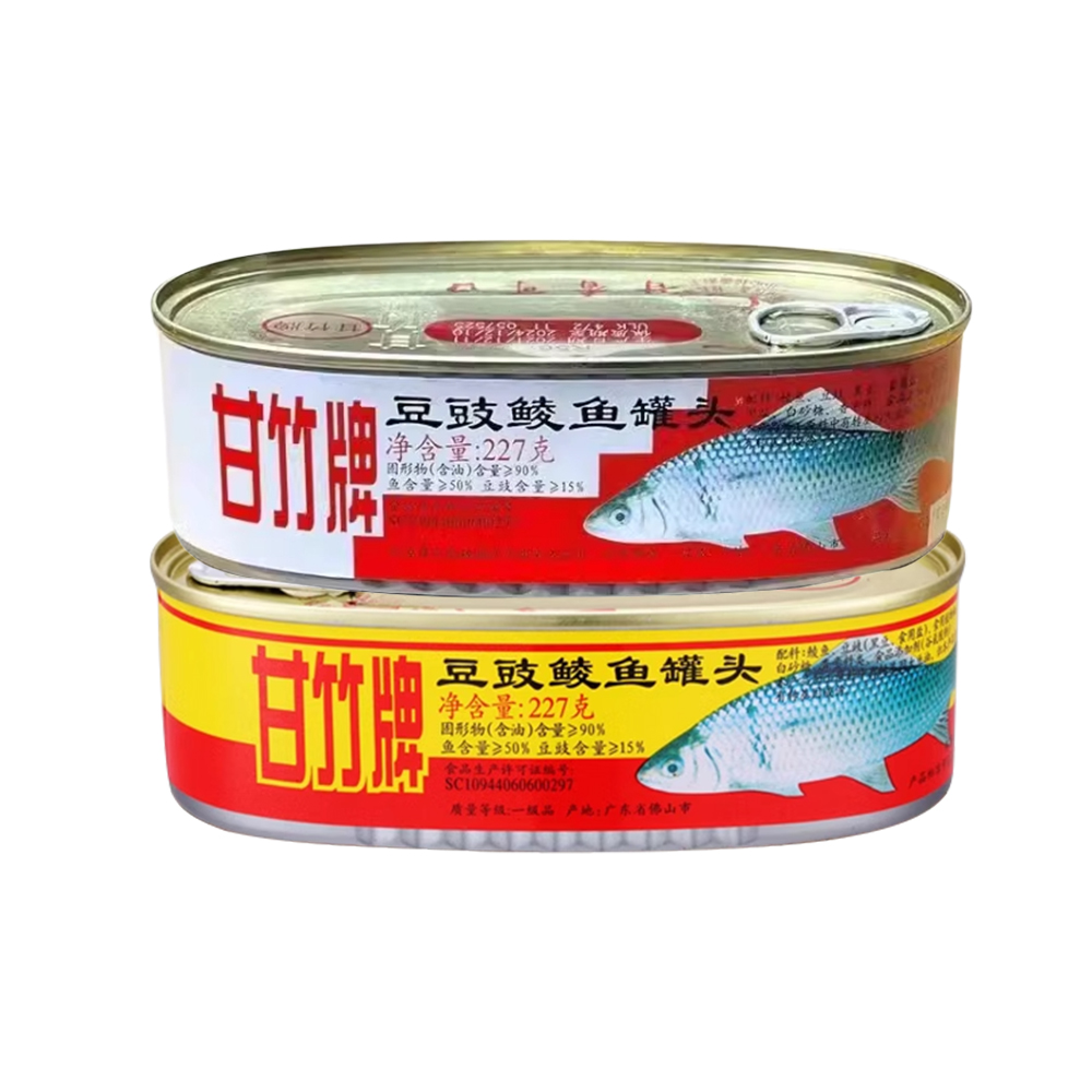 甘竹豆豉鲮鱼(白标)227g*2鱼熟食即食下饭菜鱼肉罐头高清大图