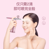 注氧仪纳米纳丽雅喷雾补水仪家用便携水疗仪器小气泡高压水氧仪脸仪 插电款配双杯注氧枪
