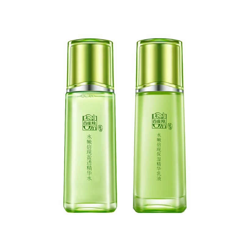 百雀羚水嫩倍现云享组合套装(精华乳液70ml+精华水70ml)高清大图
