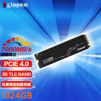 金士顿(Kingston) 1TB SSD游戏固态硬盘M.2接口(NVMe协议PCIe 4.0×4) KC3000系列读速7000MB/S 笔记本台式机一体机升级长条固态硬盘