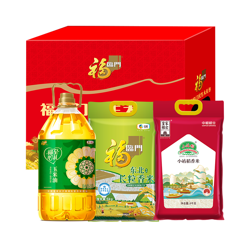 中粮福临门民生大礼包B型10kg+5L高清大图