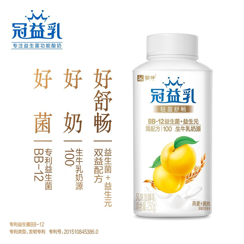 蒙牛冠益乳风味发酵乳燕麦黄桃风味250g*8瓶