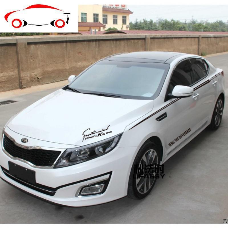 装饰贴纸福瑞迪个性腰线拉花全车改装贴花jingpingk2进口材质白色贴纸