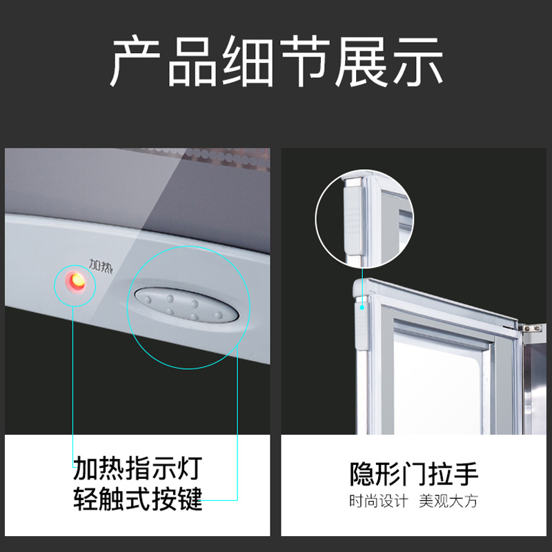 康宝(Canbo) 立式 热毛巾柜 小 迷你存放柜 衣物热毛巾柜MPR60A-5高清大图