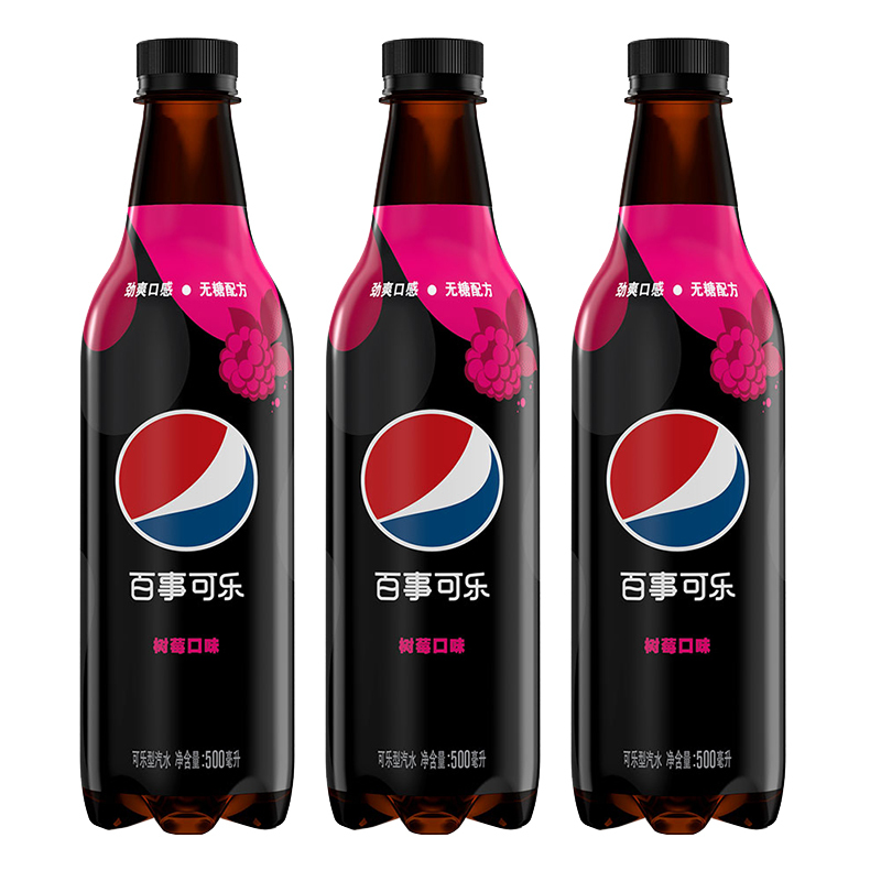 百事可乐 无糖树莓口味 碳酸饮料 可乐型汽水 500mlx12瓶 百事出品