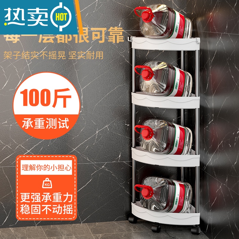 敬平小推车置物架卫生间落地移动浴室角架床头零食玩具储物厨房收纳架高清大图