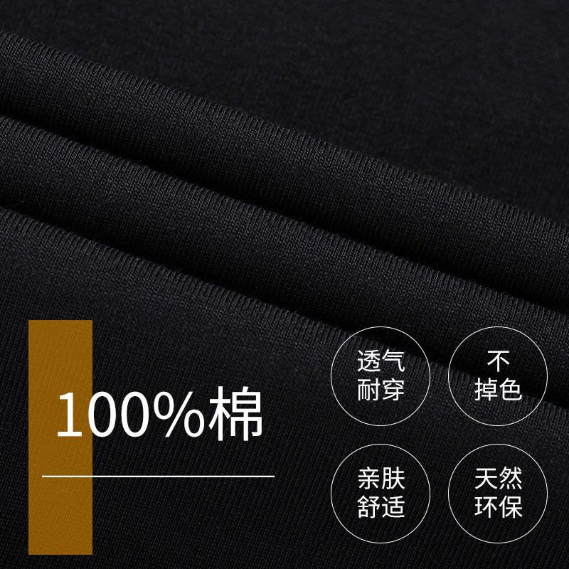 真维斯女t恤长袖纯棉打底衫宽松原宿风春秋季学生印花打底衫上衣图片