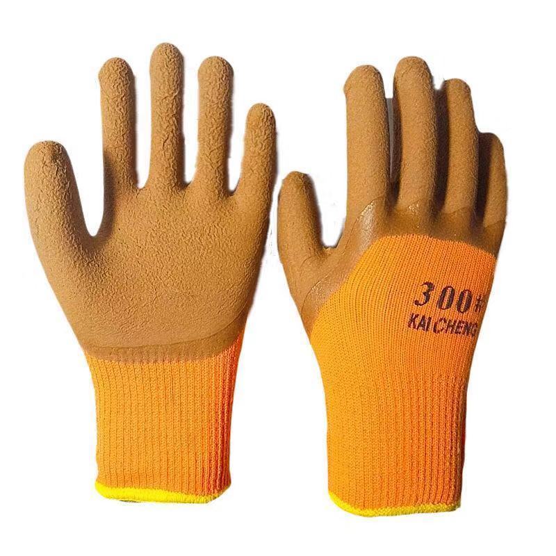 毛圈加厚加绒保暖劳保手套耐磨防滑防水冬季防寒工作干活防护手套300