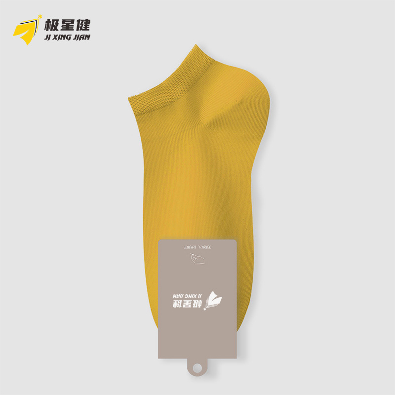 极星健 袜子 M5 双高清大图