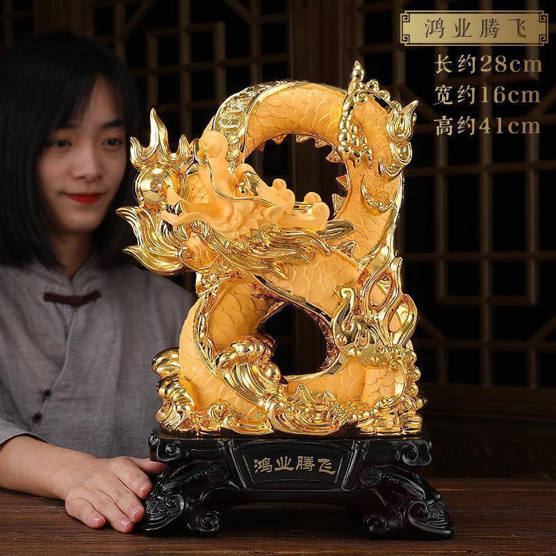 美帮汇大号生肖龙摆件金龙摆设工艺品金龙家居客厅装饰摆件高清大图