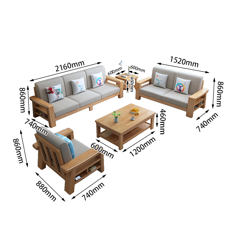 亿洛莱 茶几沙发四件套 2160*740*860mm 套高清大图