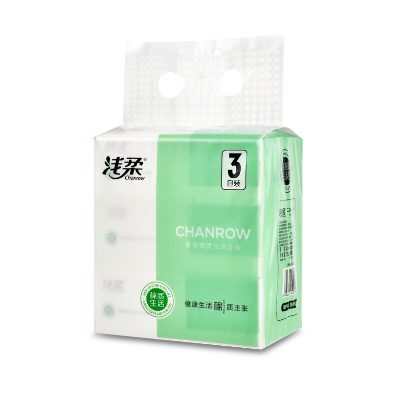 浅柔抽取式面巾纸72抽*3包(3层)216张/包QC0150