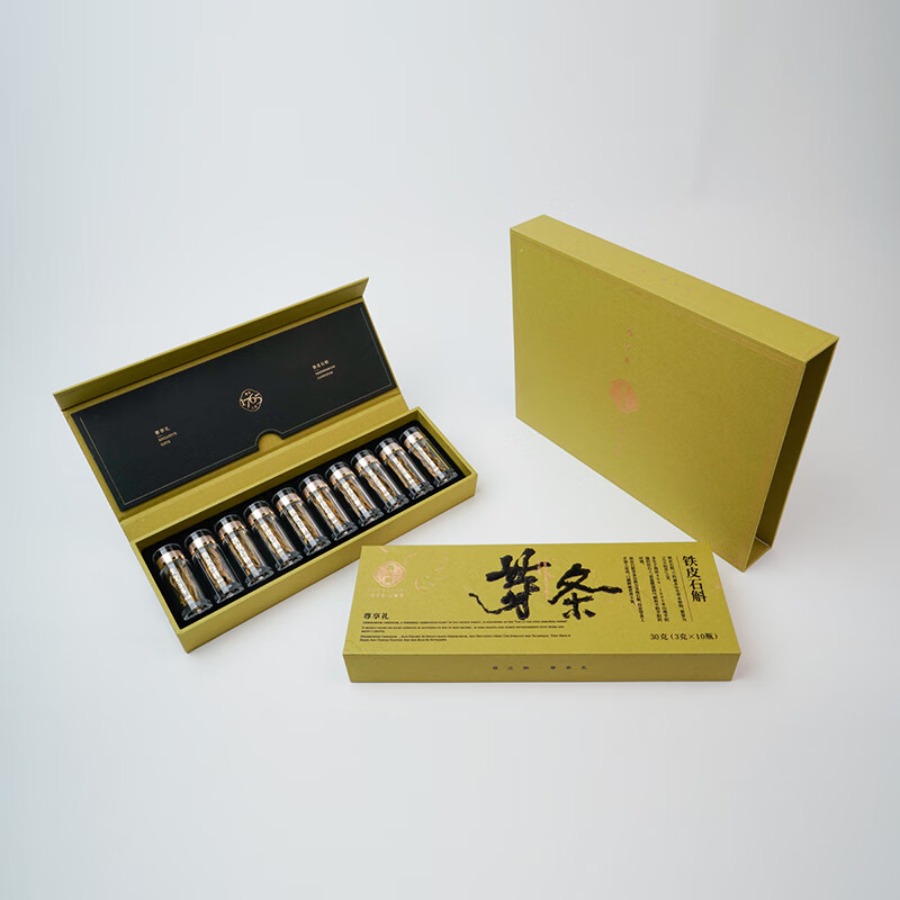 春之斛 尊享礼铁皮礼盒春之斛 铁皮石斛 芽条60g