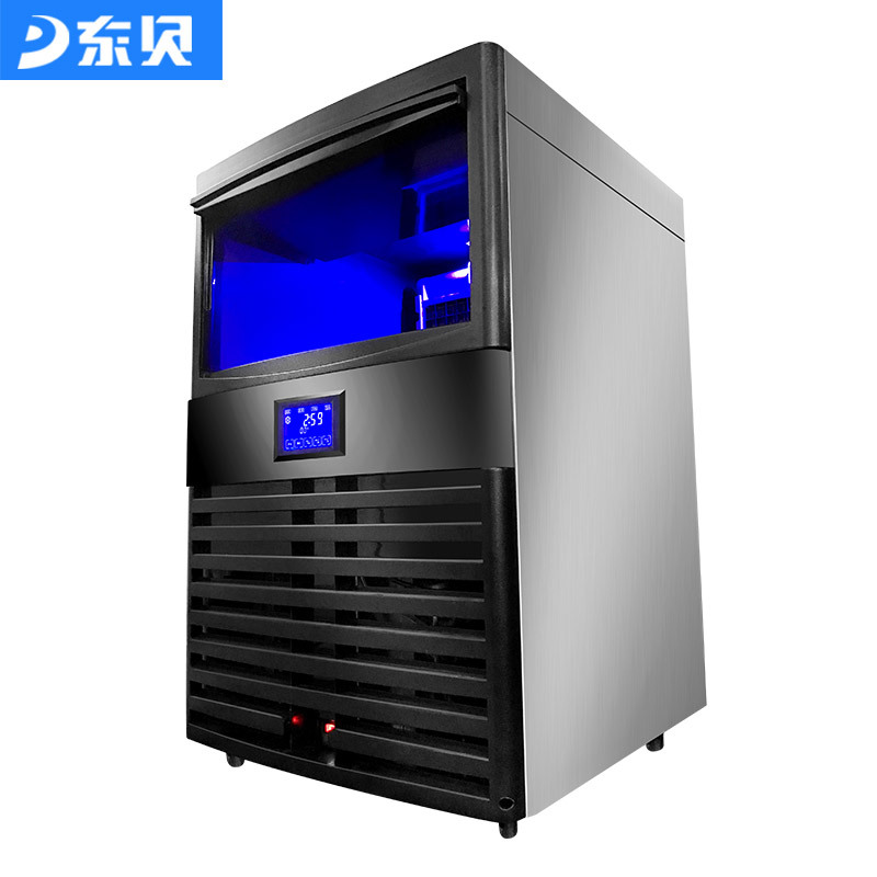 东贝(Donper)制冰机商用奶茶店大型酒吧ktv全自动冰块机小型桶装水造冰机IIHL120