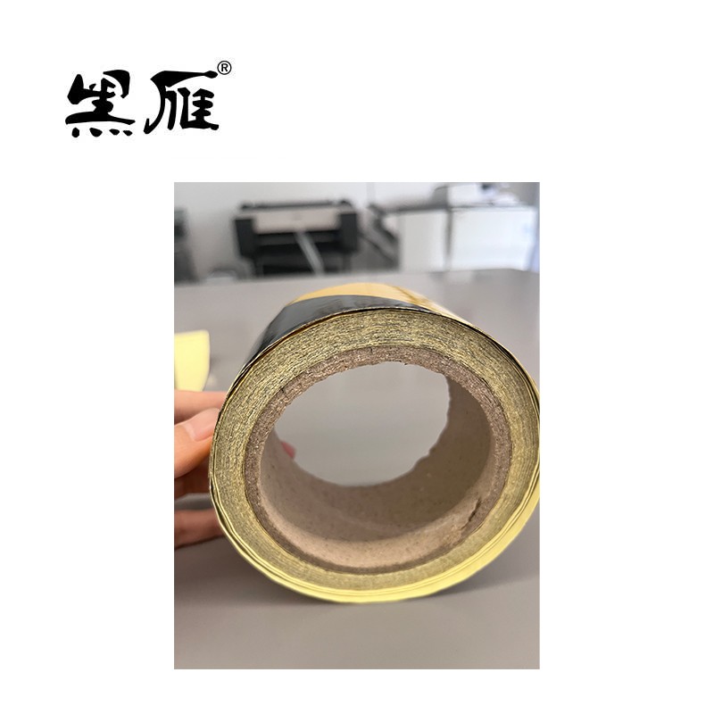 黑雁 黑黄警示反光胶带 5cmX26m 卷高清大图