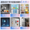 华凌[26年新品]美的出品冰箱450十字双开门超薄风冷无霜一级能效变频HR-450WSPB 星烁银