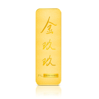 金玖玖 投资金条 AU9999 金条 100g