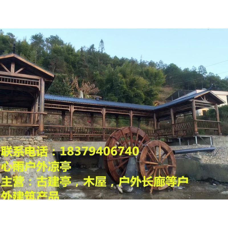 森美人凉亭防腐木走廊户外廊架实木仿古园林木屋景观直形扇形 具体采用材料与客服详谈