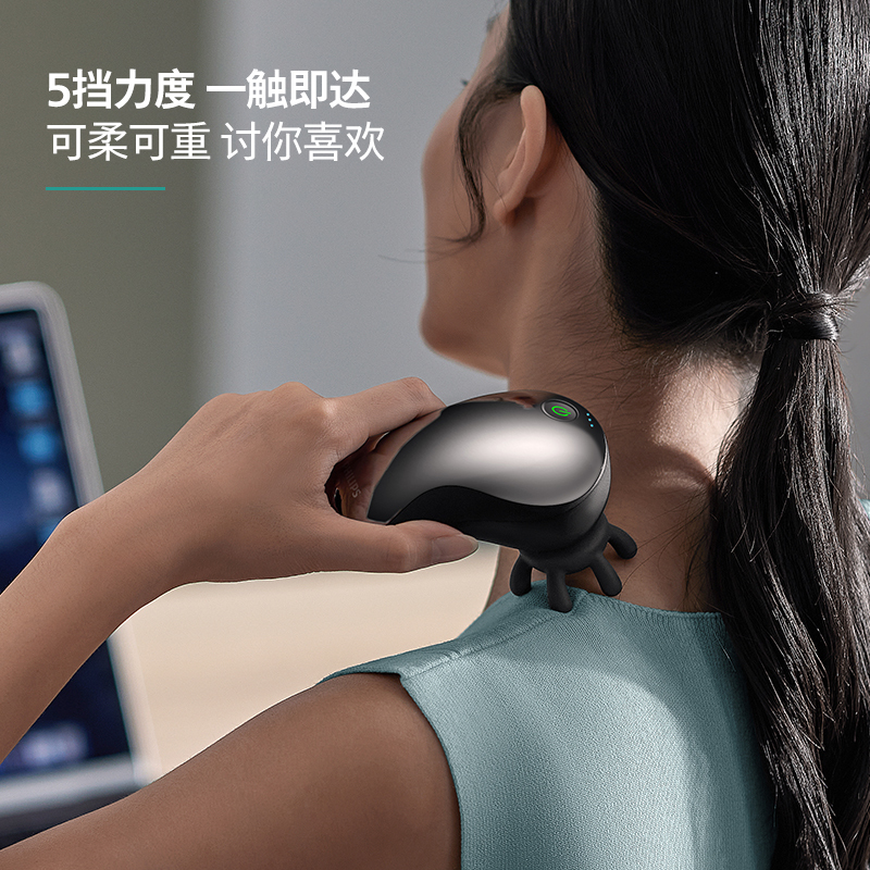 飞利浦迷你筋膜枪mini按摩仪肌肉放松按摩器运动健身按摩枪小巧便携PPM3501G!高清大图