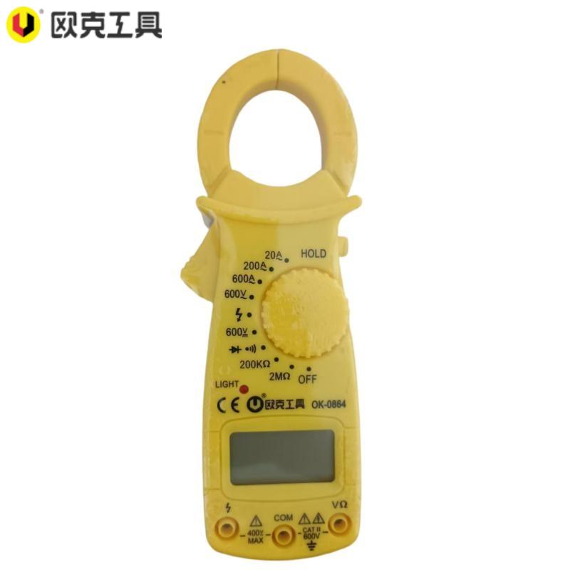 欧克 钳形数显万用表数字多用表 OK-0864 OK-0864