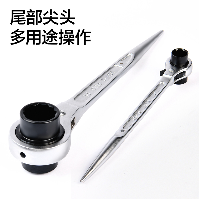 得力(deli)DL4192 尖尾棘轮扳手 32*36mm 黑色 1把
