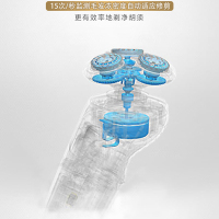 飞利浦（Philips） 电动剃须刀 SP9863/14 干湿两用 旋转式刮胡刀 充电式三刀头全身水洗 无线充电剃须