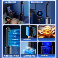 志高(CHIGO)无叶风扇空调扇制冷家用冷气扇落地塔扇冷风机水冷无叶电风扇_冷月白空调扇遥控款-12档风速