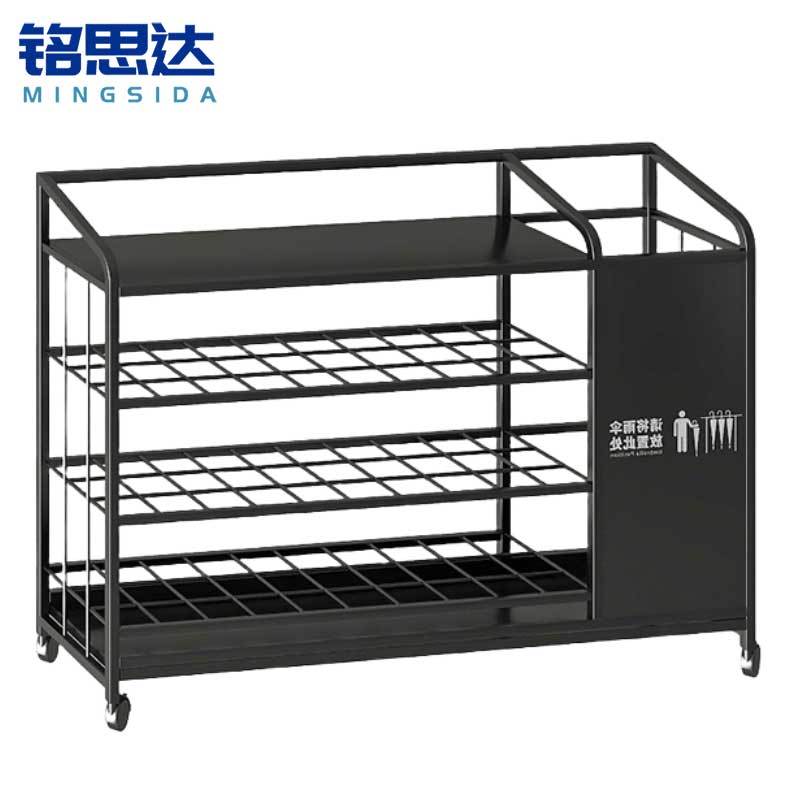 铭思达雨伞架100cm个