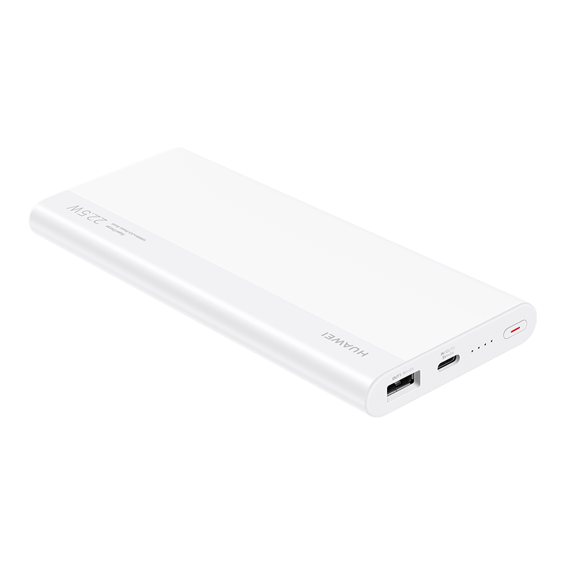 华为多协议超级快充移动电源/充电宝10000mAh(Max22.5W SE)双向快充/20W USB-C兼容PD快充白色
