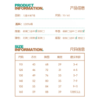 SNOOPY史努比童装男女中大童套头卫衣休闲运动秋款洋气拼接长袖T恤24TT05