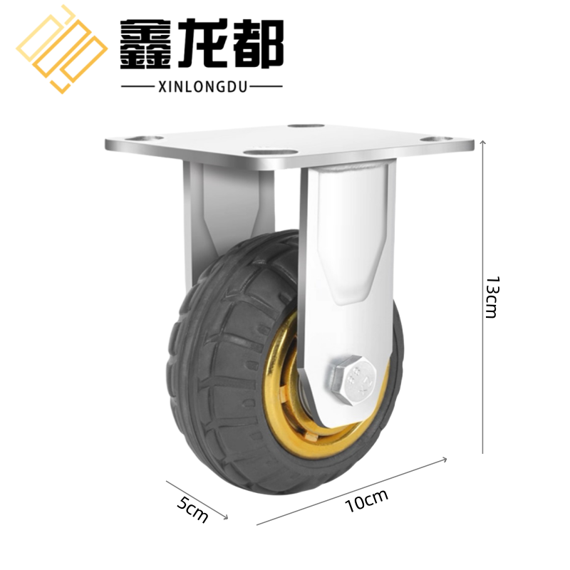 鑫龙都 定向轮4寸个