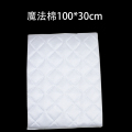 生态魔法毛毯羊蜂窝棉生化棉鱼缸鱼池生化过滤硝化培菌耐洗棉水族 默认尺寸 魔法棉100*30cm送5粒硝化菌
