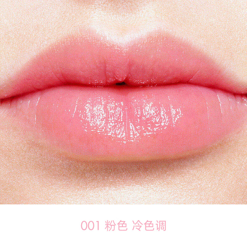 迪奥(Dior)魅惑变色润唇膏001 3.2g 滋润保湿 生日礼物送女友(新老版随机)高清大图
