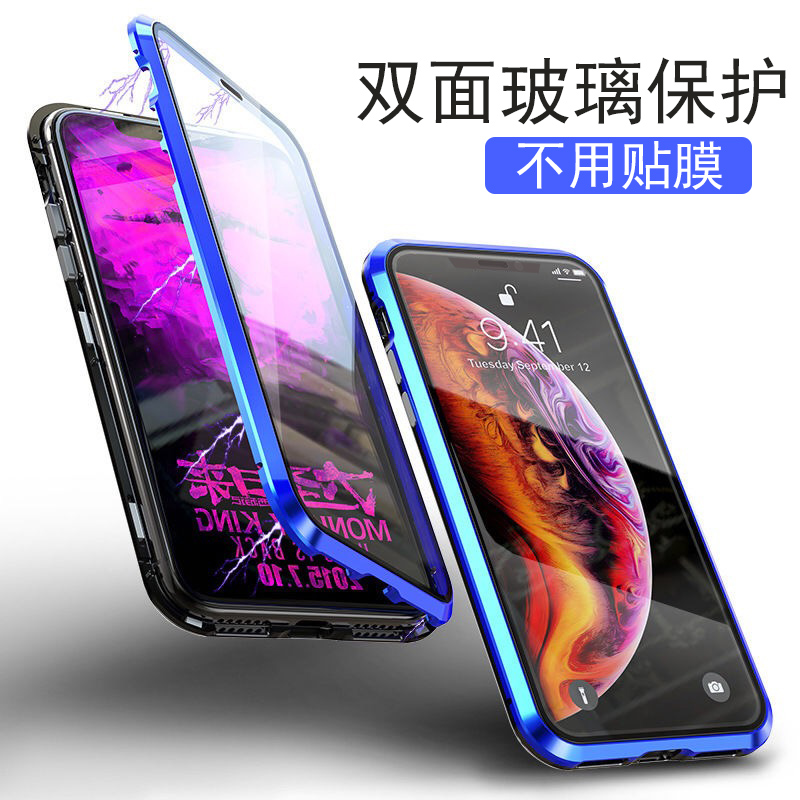 KONEL 苹果iphone11手机壳XR金属防摔11promax全包Xsmax高档玻璃6/7/8plus保护套壳