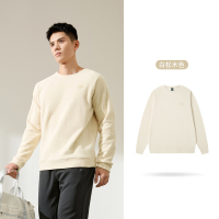 361°运动卫衣男冬季新款套头卫衣常规舒适上衣652444803D XXL 白松木色