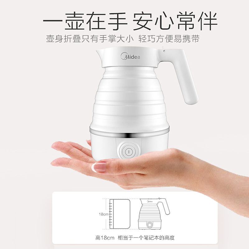 美的电水壶SH06simple101