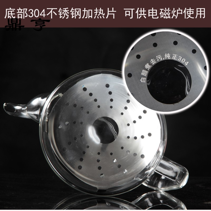 鼎亨煮茶器电陶炉自动定时烧水壶玻璃耐加热茶具家用茶壶套装粗陶