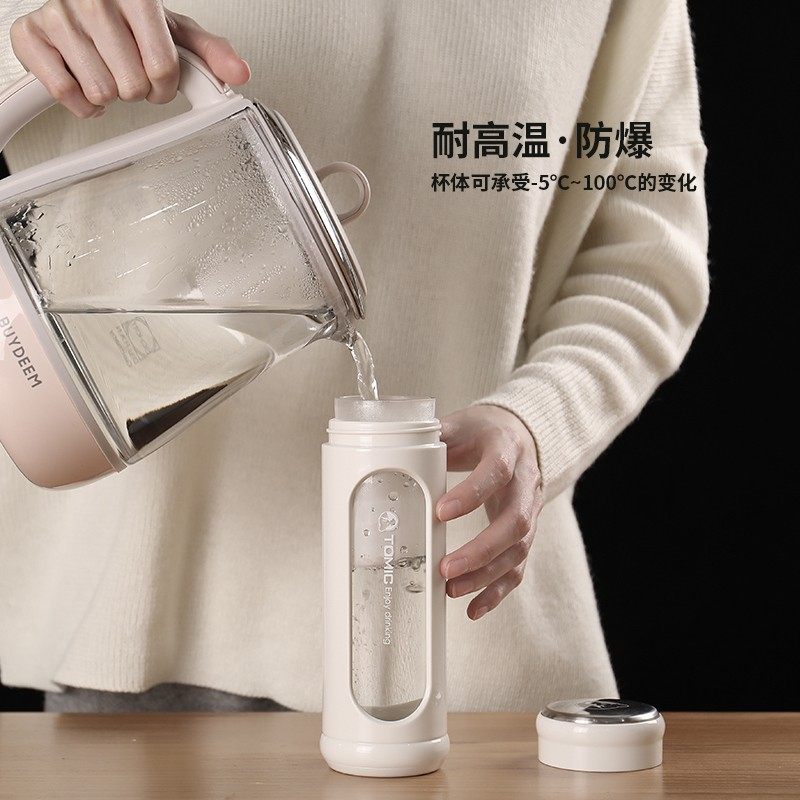 特美刻(Tomic)双层防摔玻璃杯ins风茶水杯女夏季茶杯便携杯子