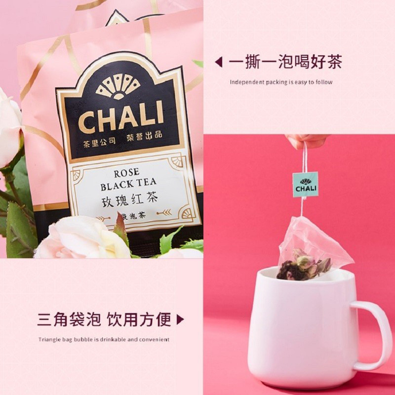 茶里玫瑰红茶盒装54g养生茶玫瑰花茶3g18包